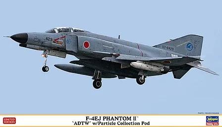 Hasegawa 1/72 F-4EJ Phantom II Adtw W Collect Pod Model Kit — box art