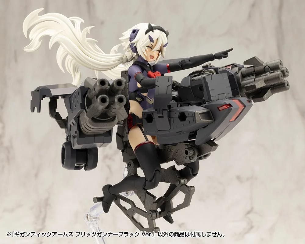 M.S.G Gigantic Arms Blitz Gunner Black Ver. — official product photo 3