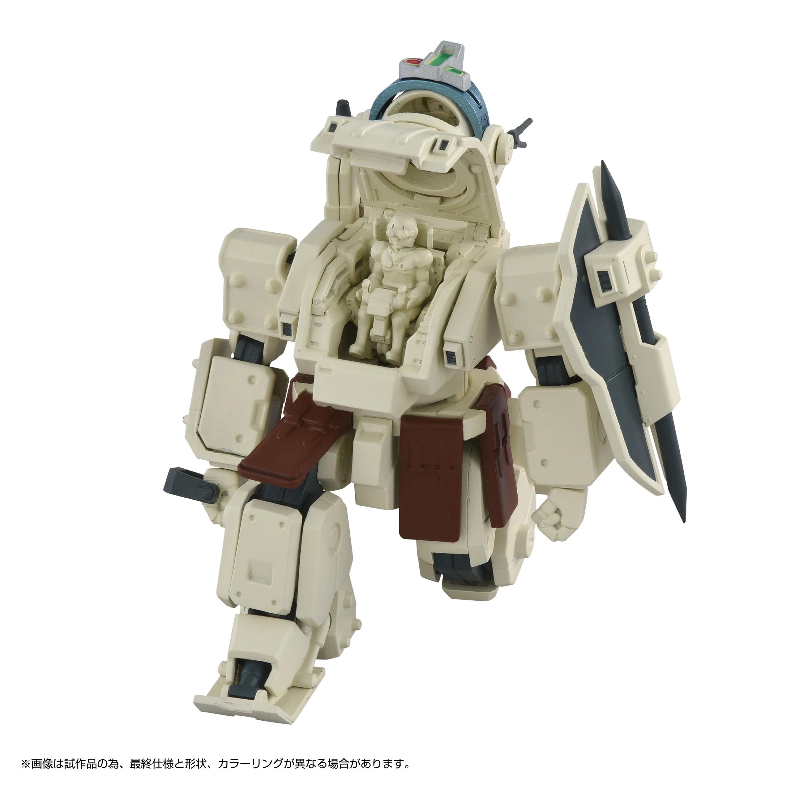 TOYR!SE AT Collection 05 Odelbackler — official product photo 5
