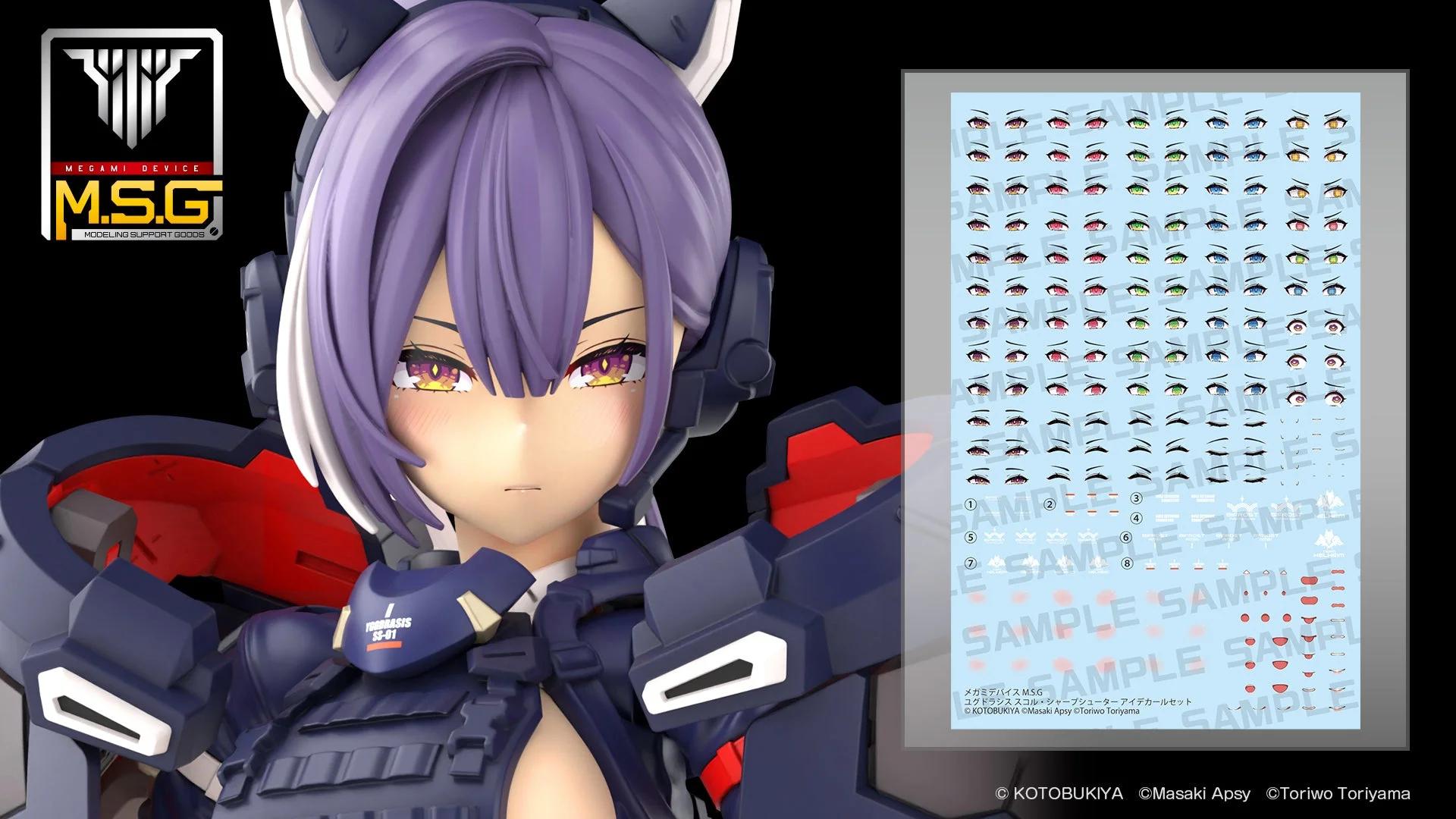 1/1 Sharpshootereye Decal — official product photo 1
