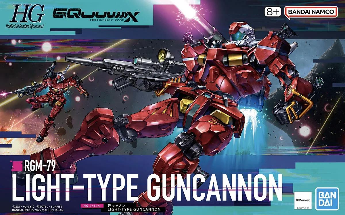 Bandai 1/144 HG GQ Light-Type Guncannon Model Kit — product photo 6