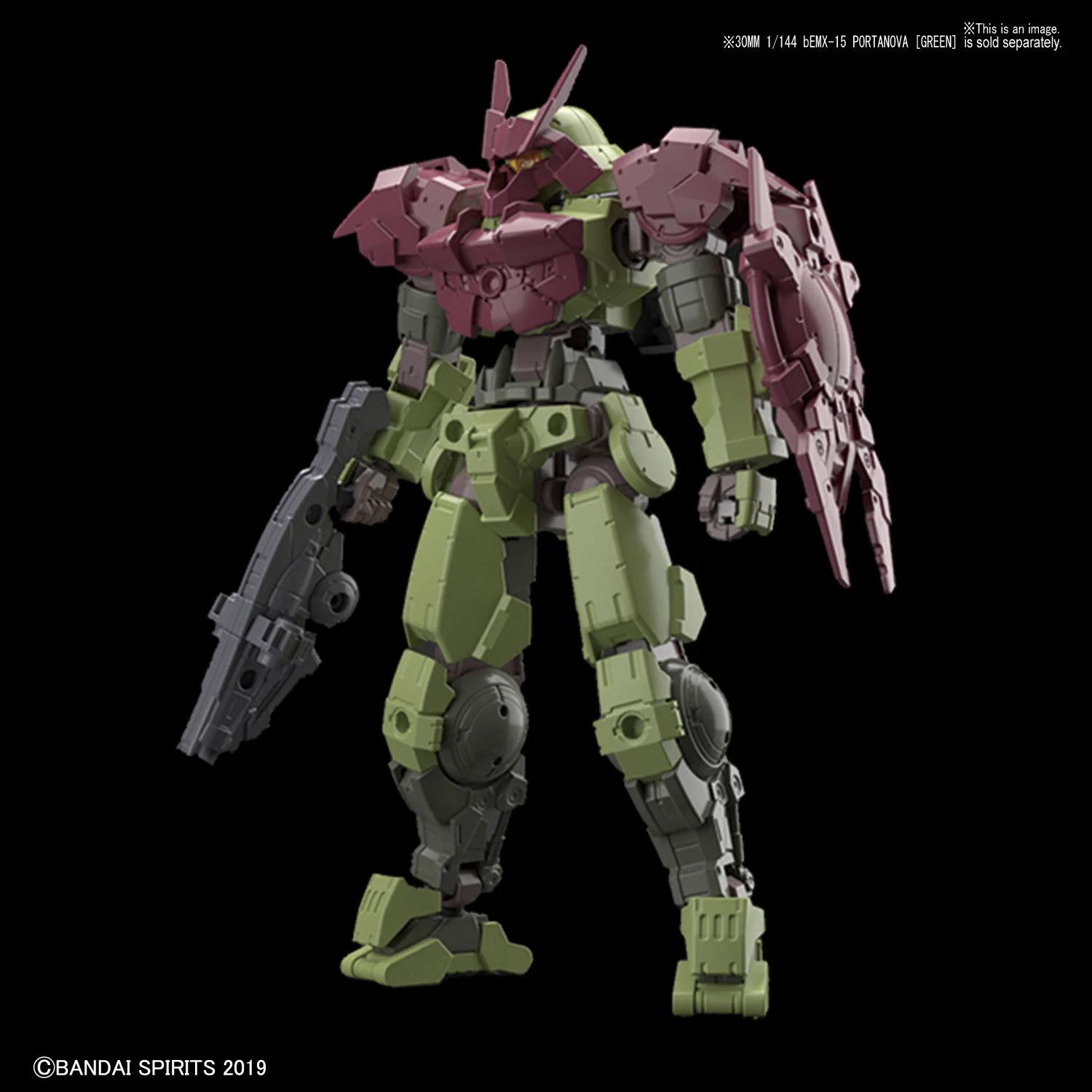 Bandai 05 Close Quarters Combat Optn Armor Port Model Kit — product photo