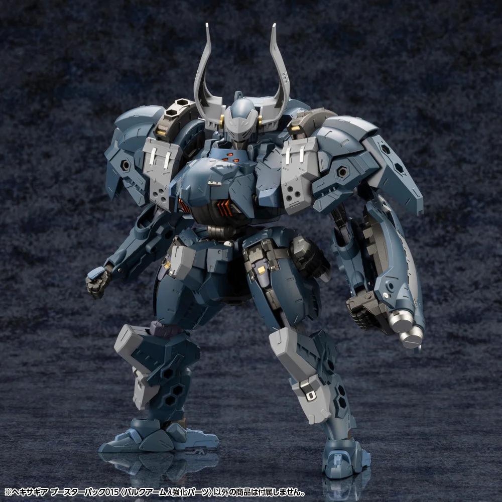 1/24hg 015bulkarmjackaleu — official product photo 2