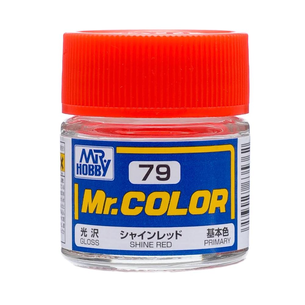 Mr. Hobby Mr. Color Shine Red (C79) 10 ml — official product photo 1