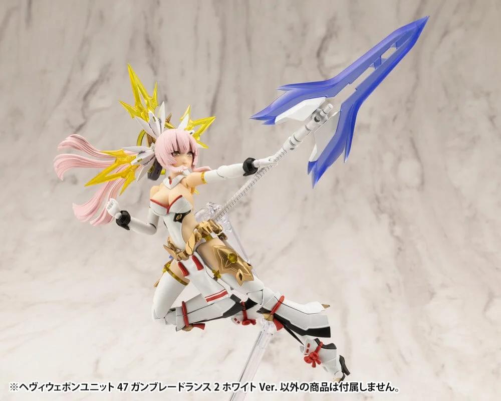 M.S.G Heavy Weapon Unit 47 Gun Blade Lance 2 White Ver. — official product photo 3