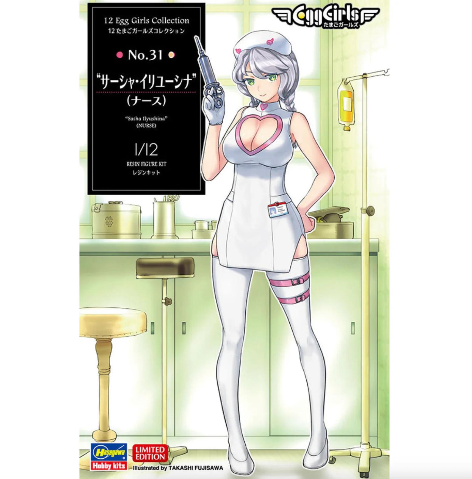 Hasegawa Egg Girls Collection 31 Sasha Nurse1 12 Model Kit — official product photo 1