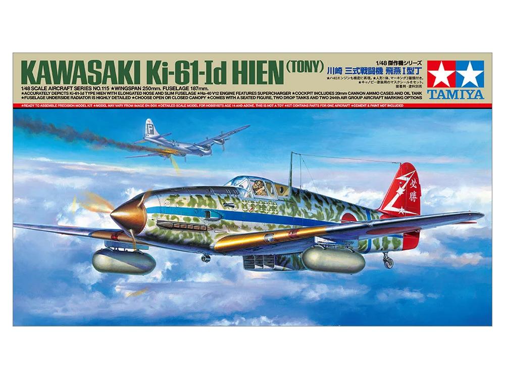 Tamiya 1/48 Kawasaki Ki-61-id Hien Model Kit — official product photo 1