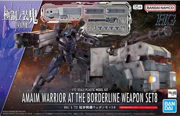 Bandai 1/144 HG Amain Warrior At Borderline Weaponset Model Kit — product photo