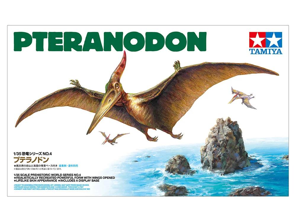 Tamiya 1/35 Pteranodon Model Kit — official product photo 1