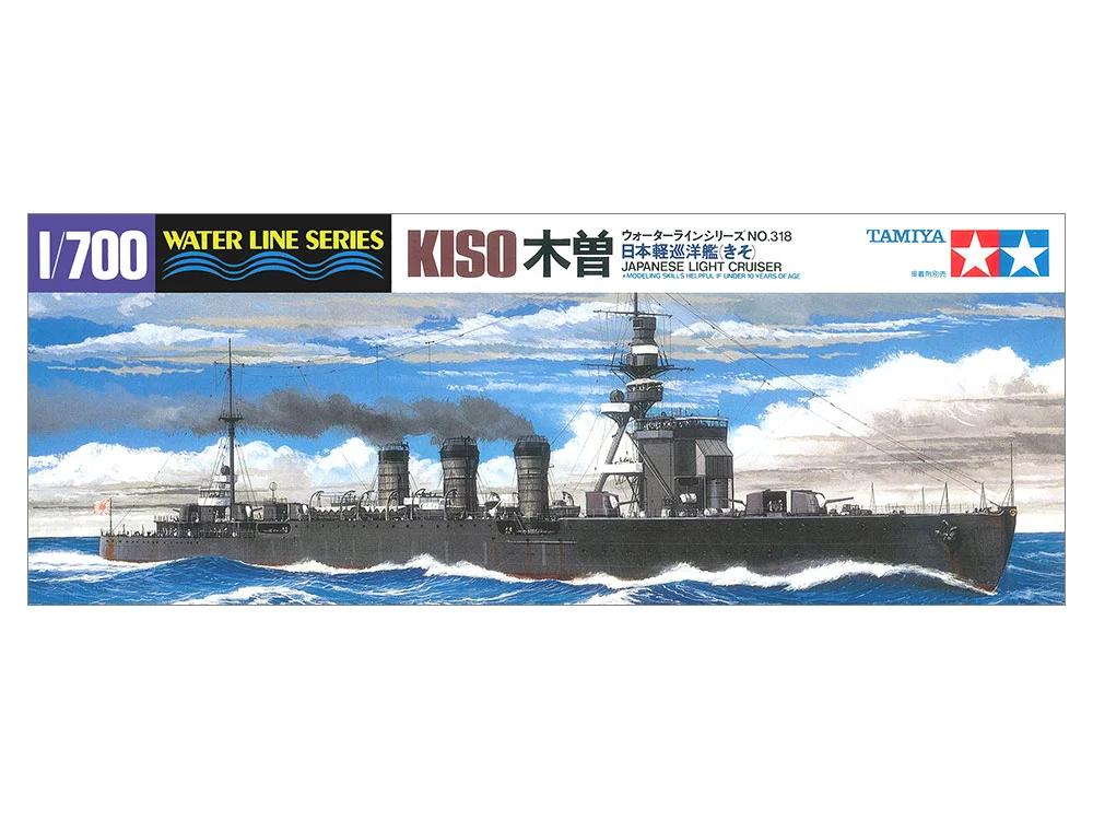 Tamiya 1/700 Kiso Light Cruiser Model Kit — official product photo 1