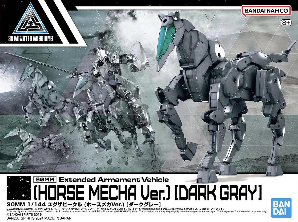 Bandai 1/144 30MM Horse Mecha Dark Gray Model Kit — box art