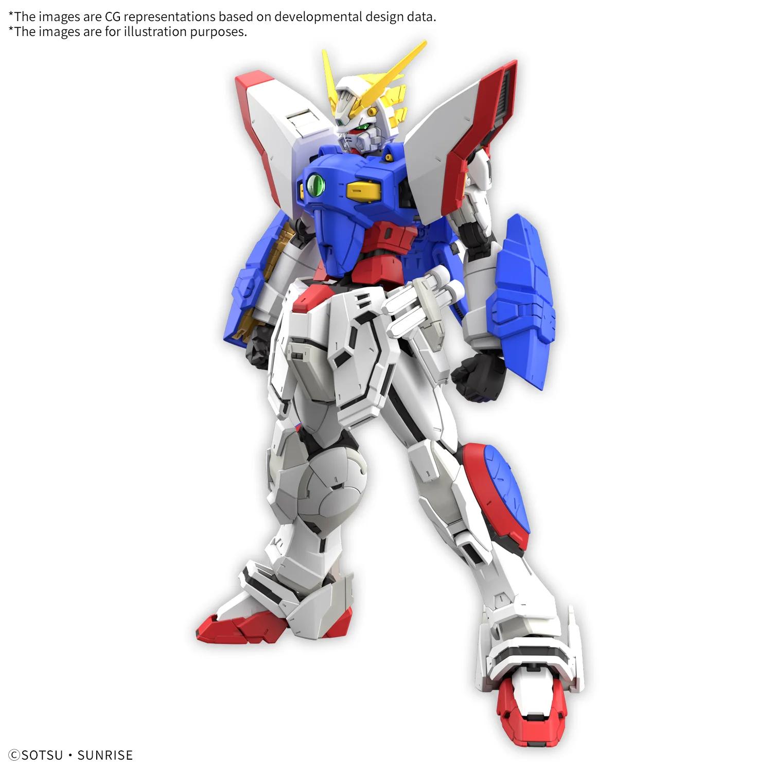 Bandai 1/144 RG Shining G Model Kit — official product photo 1
