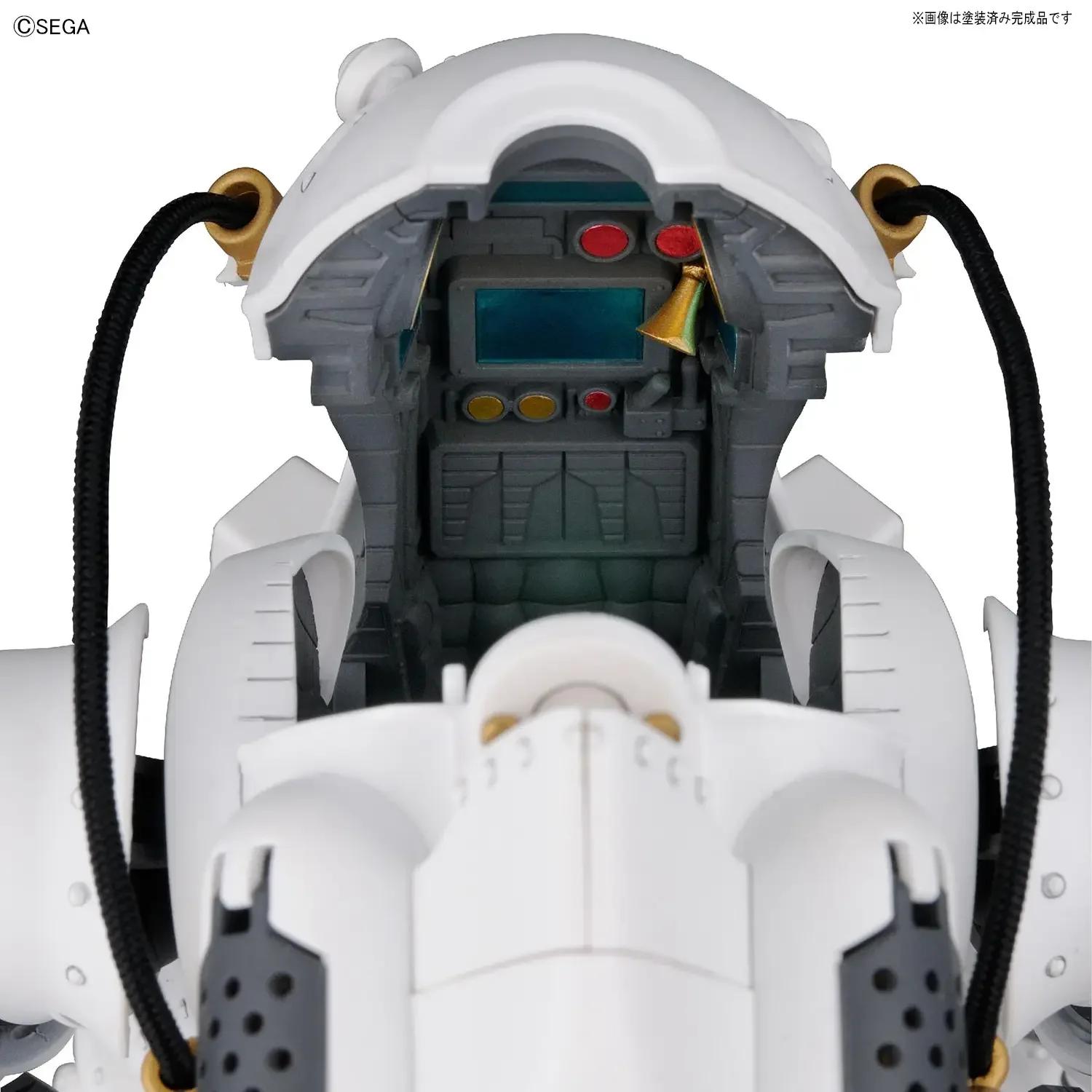 Bandai 1/20 HG Kobu-kai Ichiro Ogami Use Model Kit — product photo 7