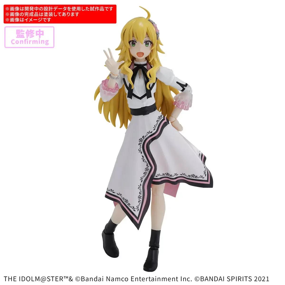 Bandai 1/144 30MS Miki Hoshii (20th Anniversary YOU AND i!) Model Kit — product photo 2