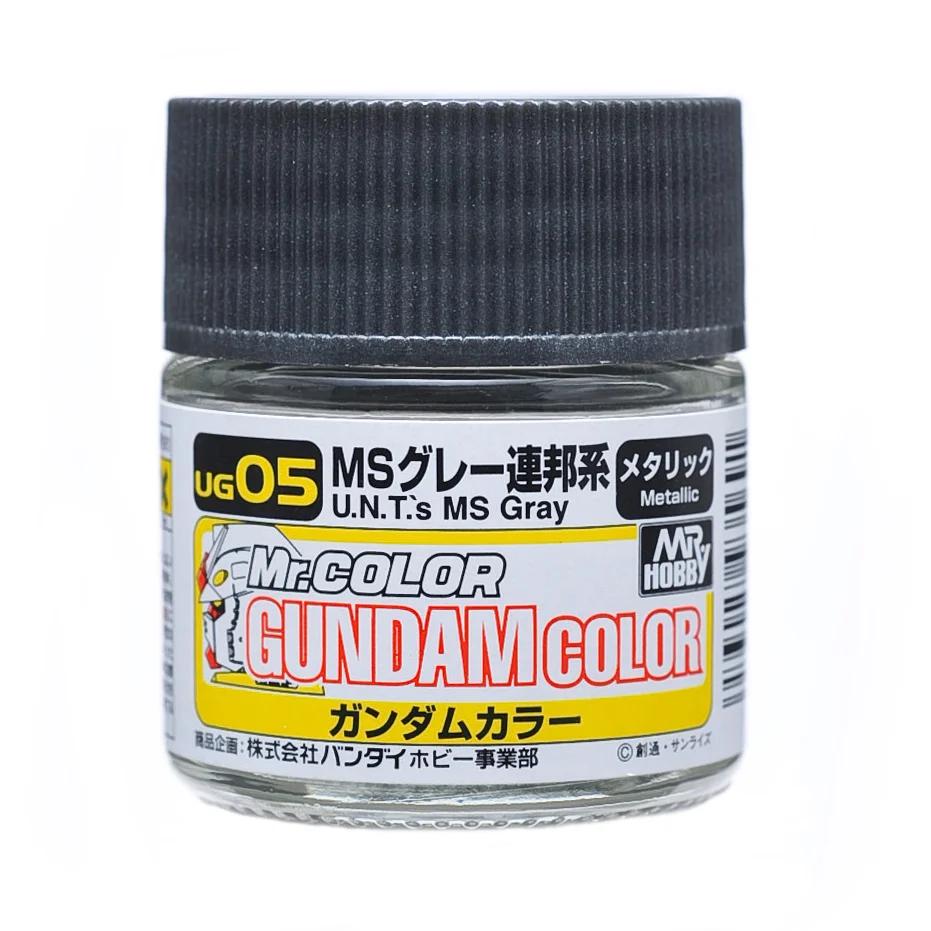 Mr. Hobby Gundam Color MS Grey (UG05) 10 ml — official product photo 1