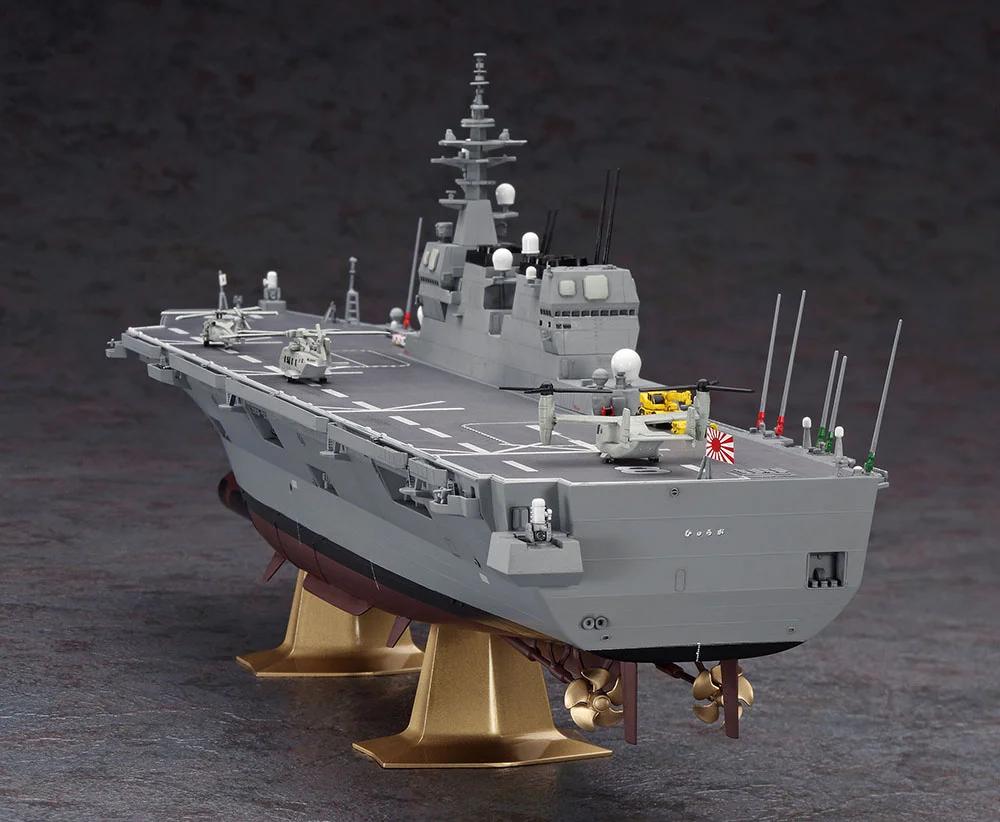 Hasegawa 1/450 Jmsdf Ddh Hyuga Model Kit — official product photo 4