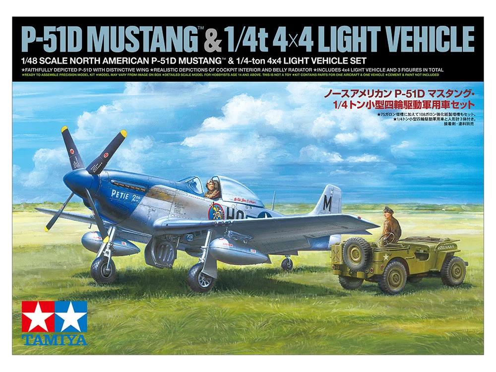 Tamiya 1/48 P-51D US Na Mustang W 4x4 Lt Veh Model Kit — official product photo 2