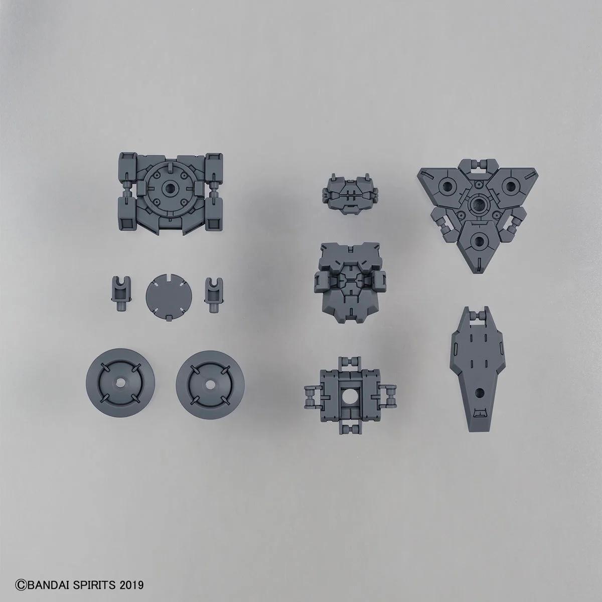 Bandai 1/144 30MM 25 Option Armor Spy Drone L Gray Model Kit — official product photo 1