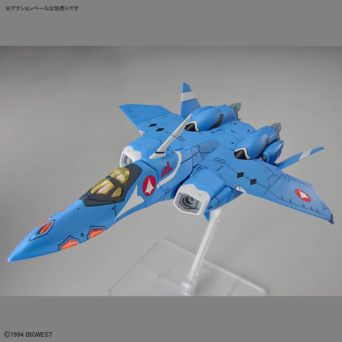 Bandai 1/144 HG VF-22S Sturmvogel II Maximilin Jenius Use Model Kit — product photo 8