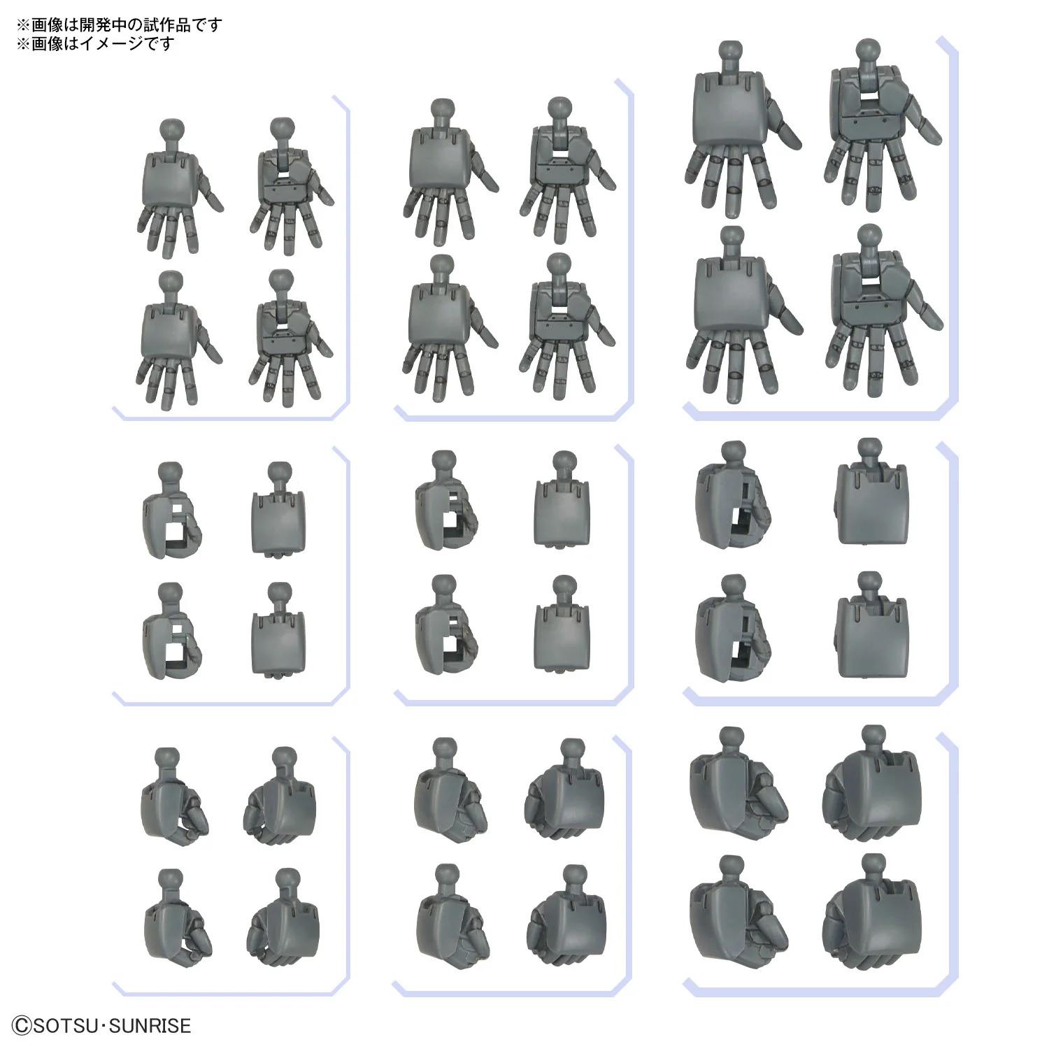 Bandai Option Parts Set 04 Build Hands Model Kit — product photo