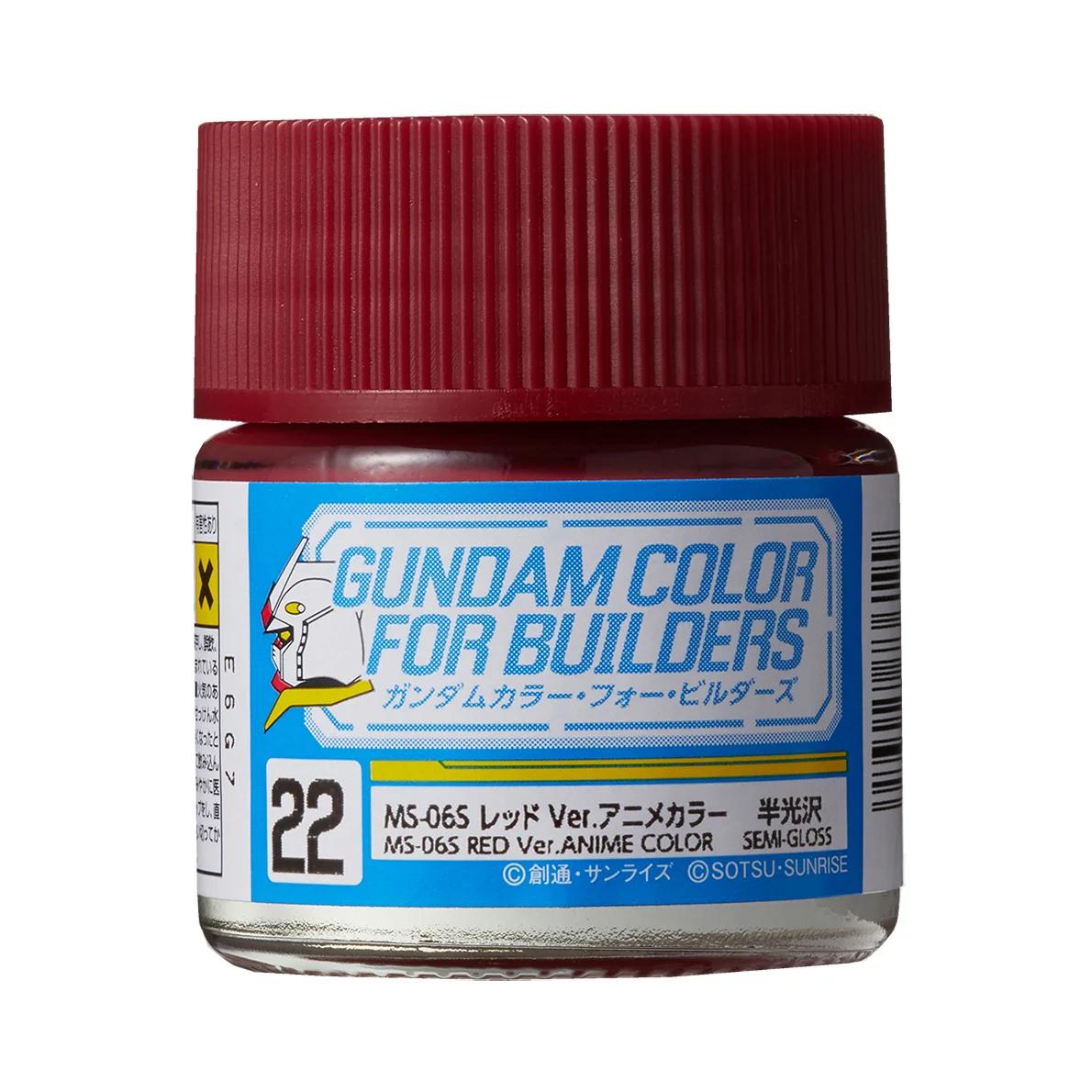 Mr. Hobby Gundam Color for Builders MS-06S Red Ver. (UG22) 10 ml — official product photo 1