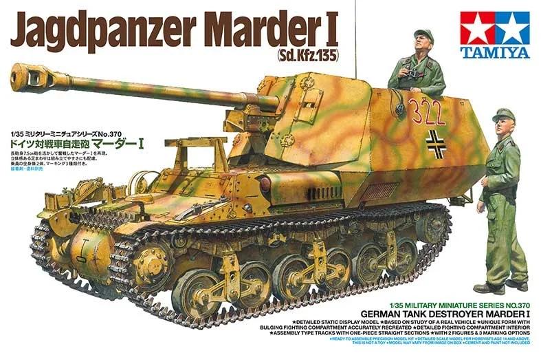 Tamiya 1/35 German Tank Destroyer Marder I Model Kit — box art