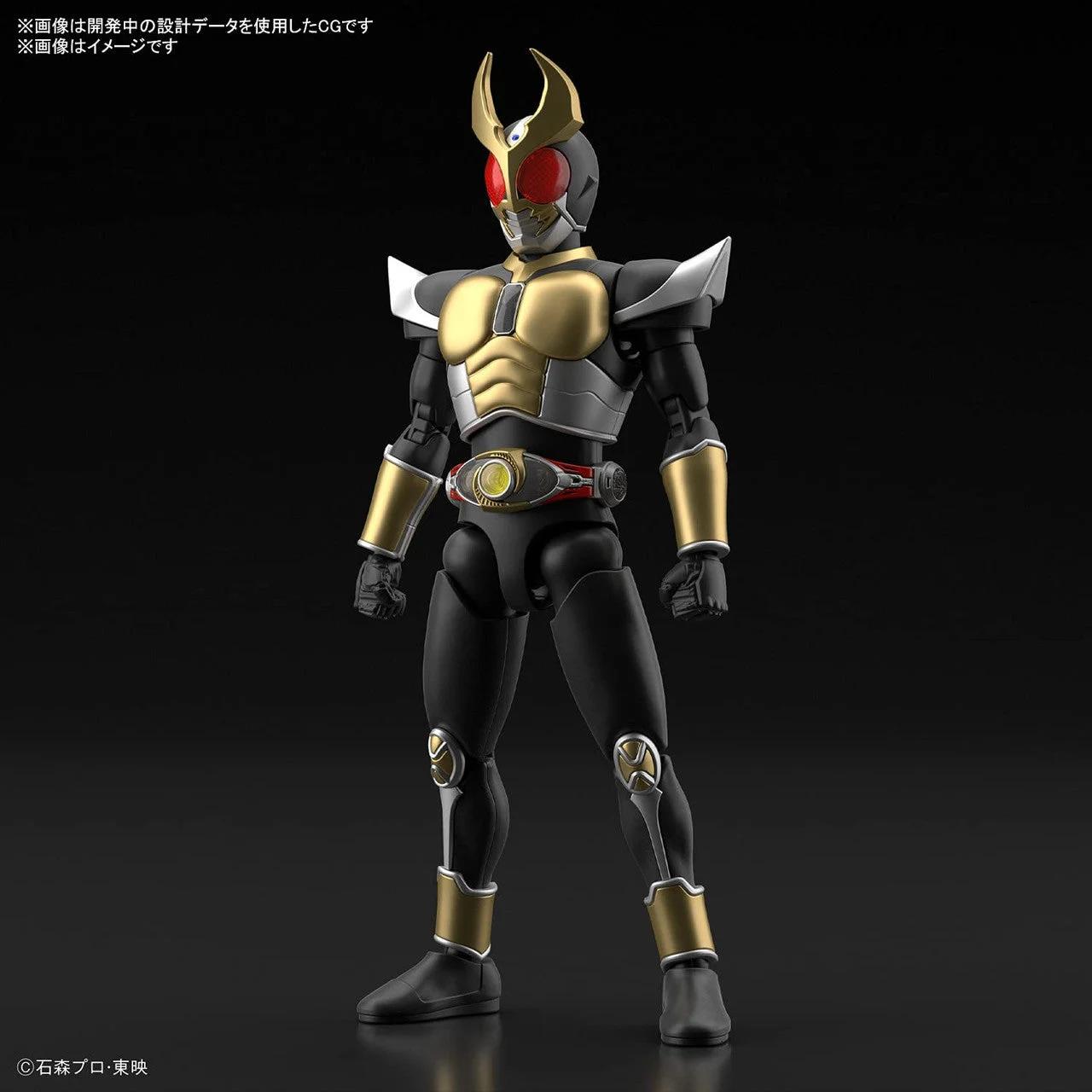 Bandai Masked Rider Agito Ground Form Fig-rise Model Kit — official product photo 2