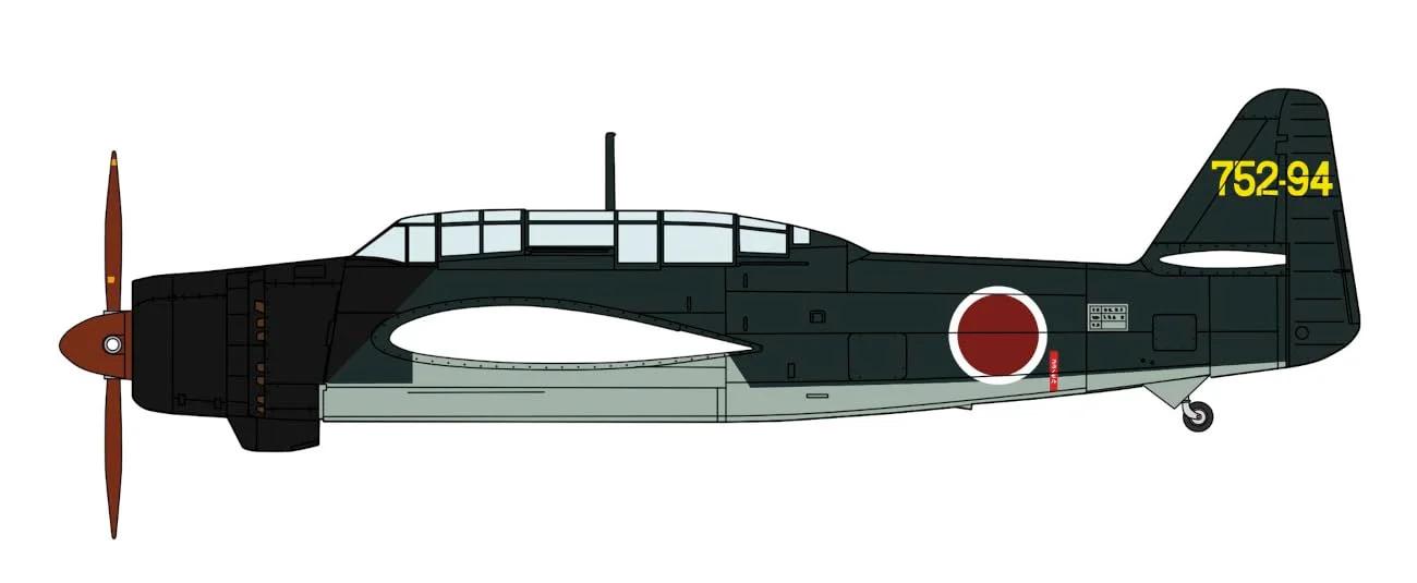 Hasegawa 1/48 Aichi B7a2 Grace Ijn Bomber Model Kit — box art