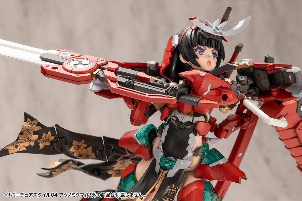 Virtuous Style04 Futsunomitama — official product photo 5