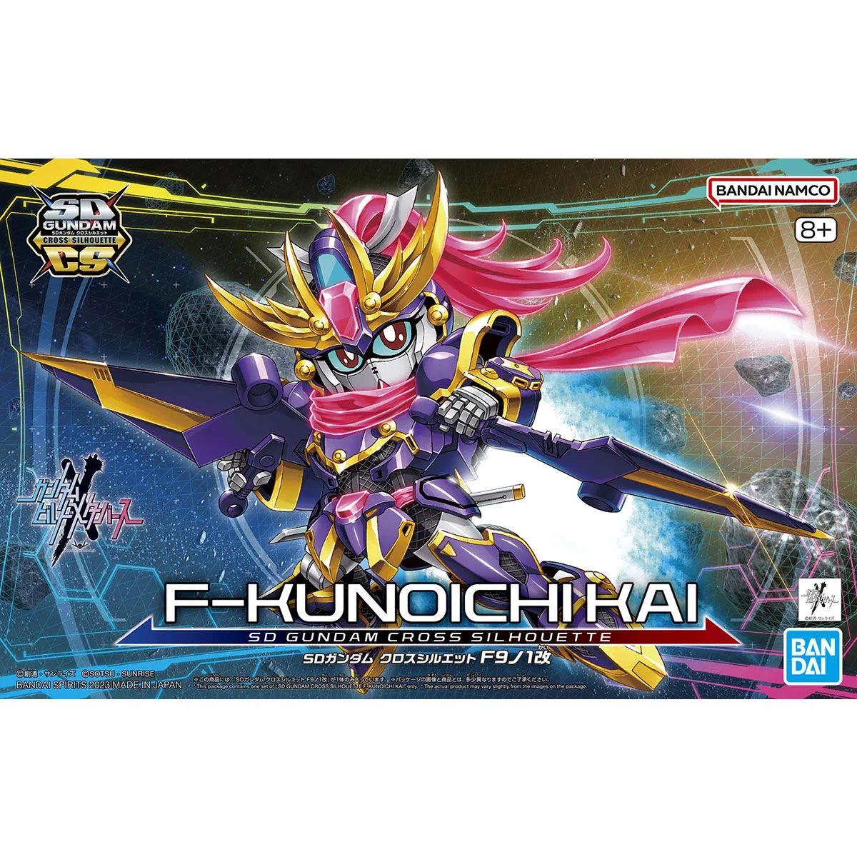 Bandai SD Cross Silouette-kunoichi KAI Model Kit — official product photo 4