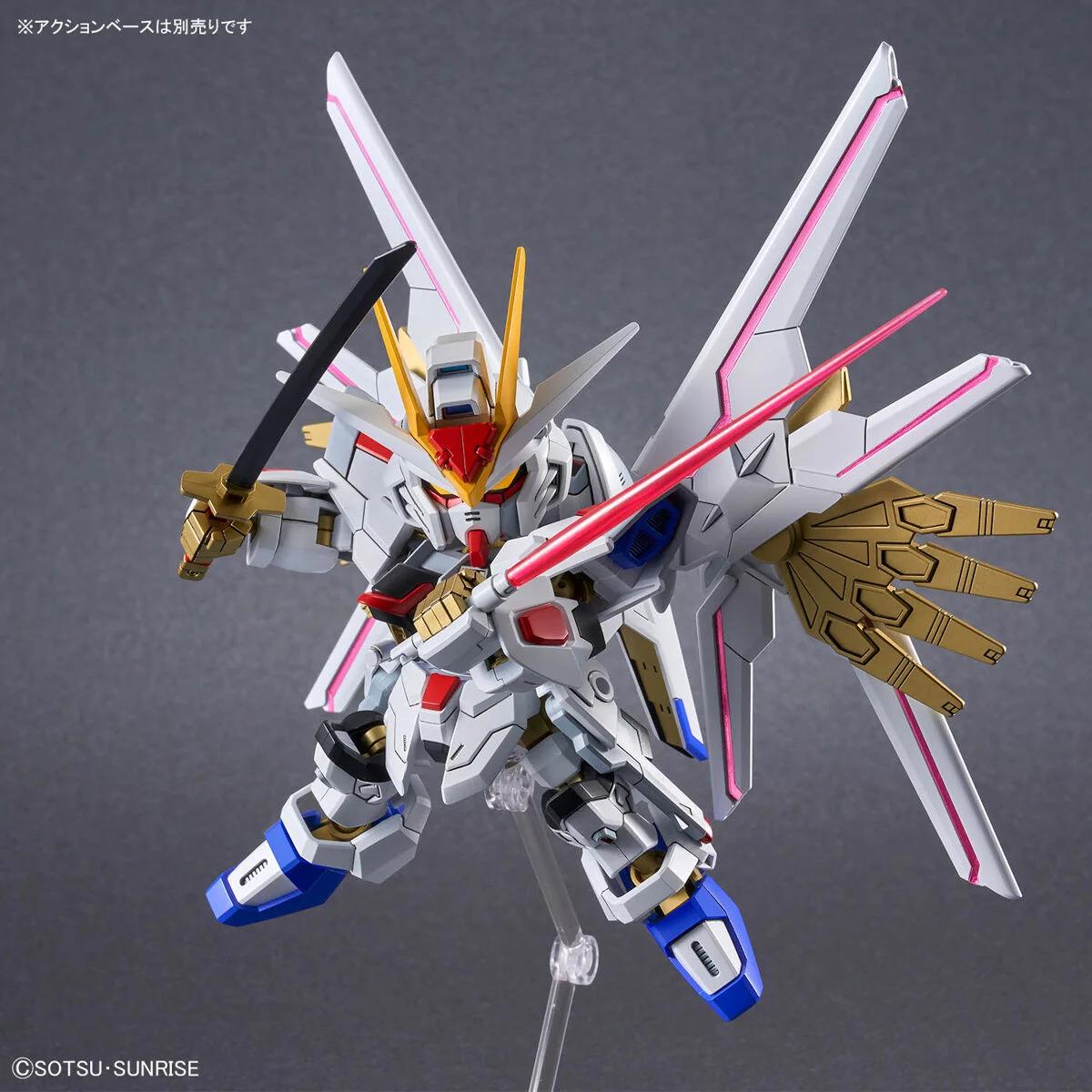 Bandai SD Cross Silouette Mighty Strike Model Kit — official product photo 4