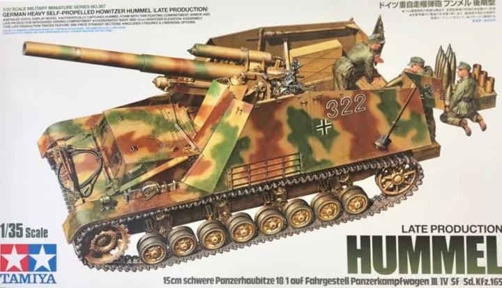 Tamiya Ger Hvy SP Howitzer Hummel 35 Model Kit — box art