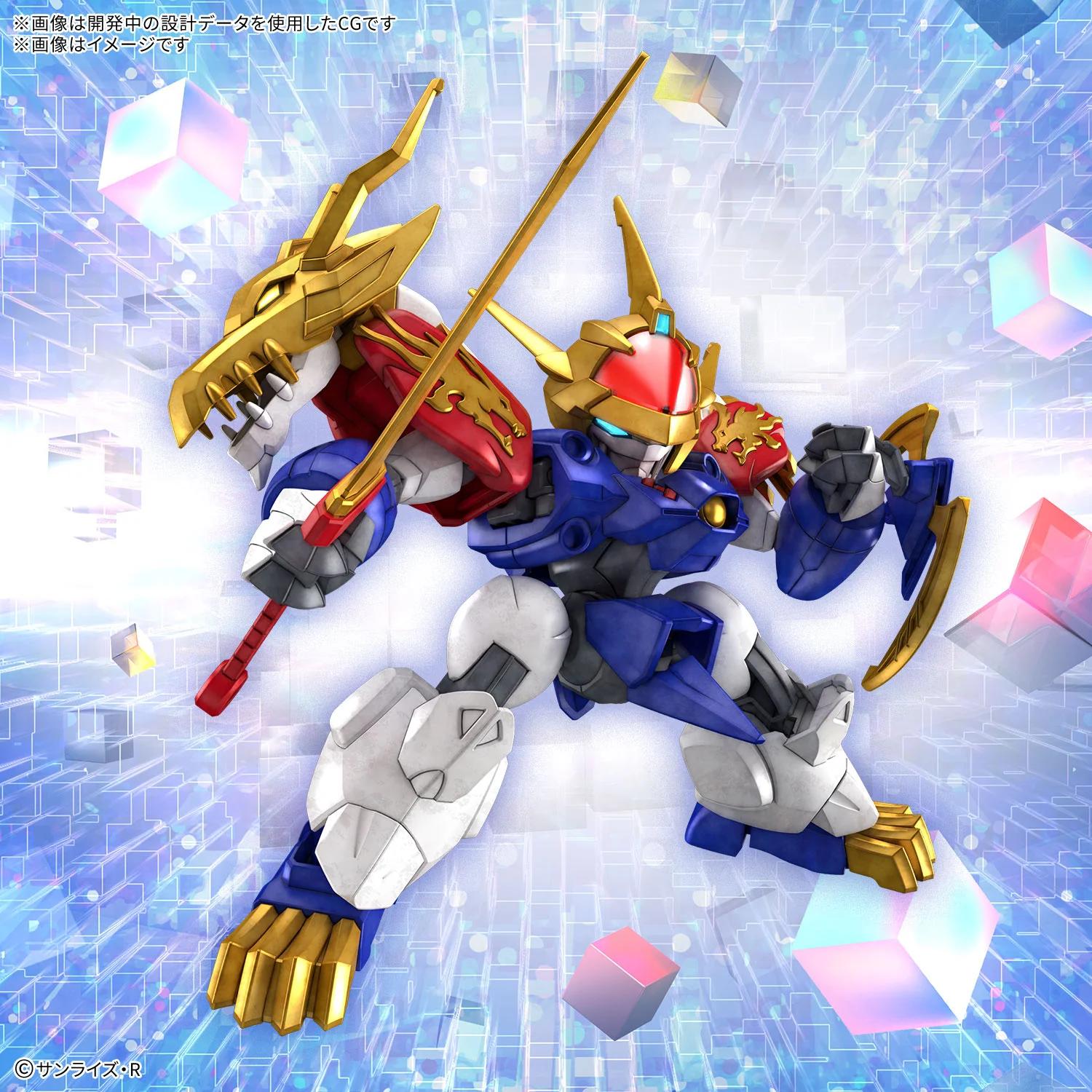 Bandai Sp01 Ryujinmaru Limited Initial Edition Model Kit — official product photo 6