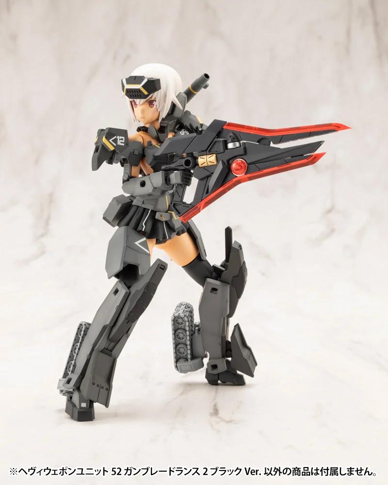M.S.G Heavy Weapon Unit 52 Gun Blade Lance 2 Black Ver. — official product photo 3
