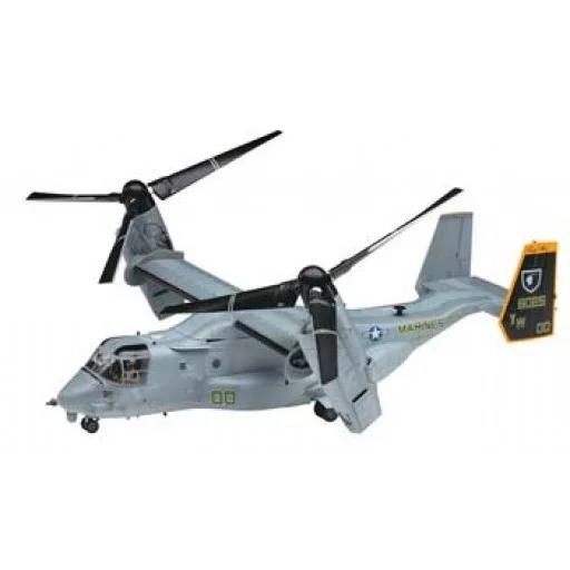 Hasegawa 1/72 V22 Osprey Model Kit — box art