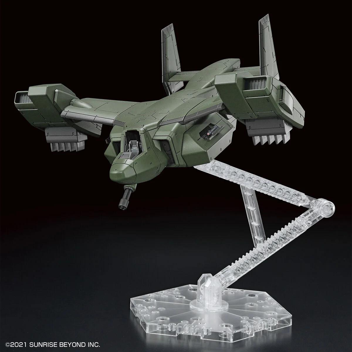 Bandai 1/72 HG V-33 Stork Carrier Model Kit — product photo 4
