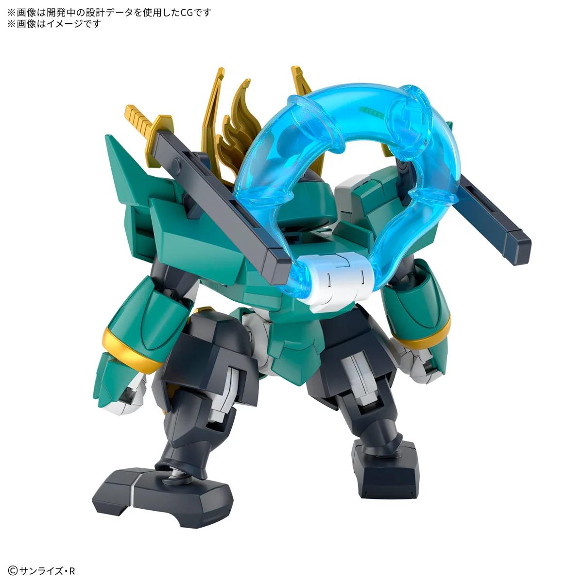 Bandai Fujinmaru Model Kit — official product photo 1
