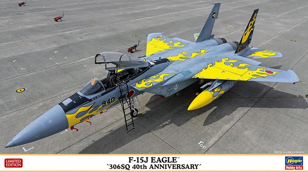Hasegawa 1/72 F-15J Eagle 306sq 40th Model Kit — official product photo 1