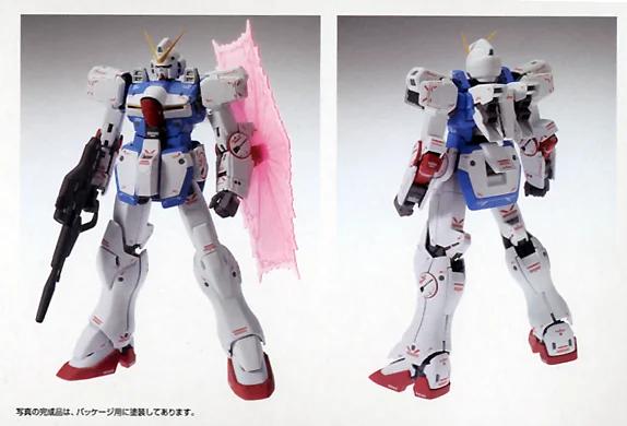 Bandai 1/100 MG Victory Gundam Ver.Ka Model Kit — product photo 3