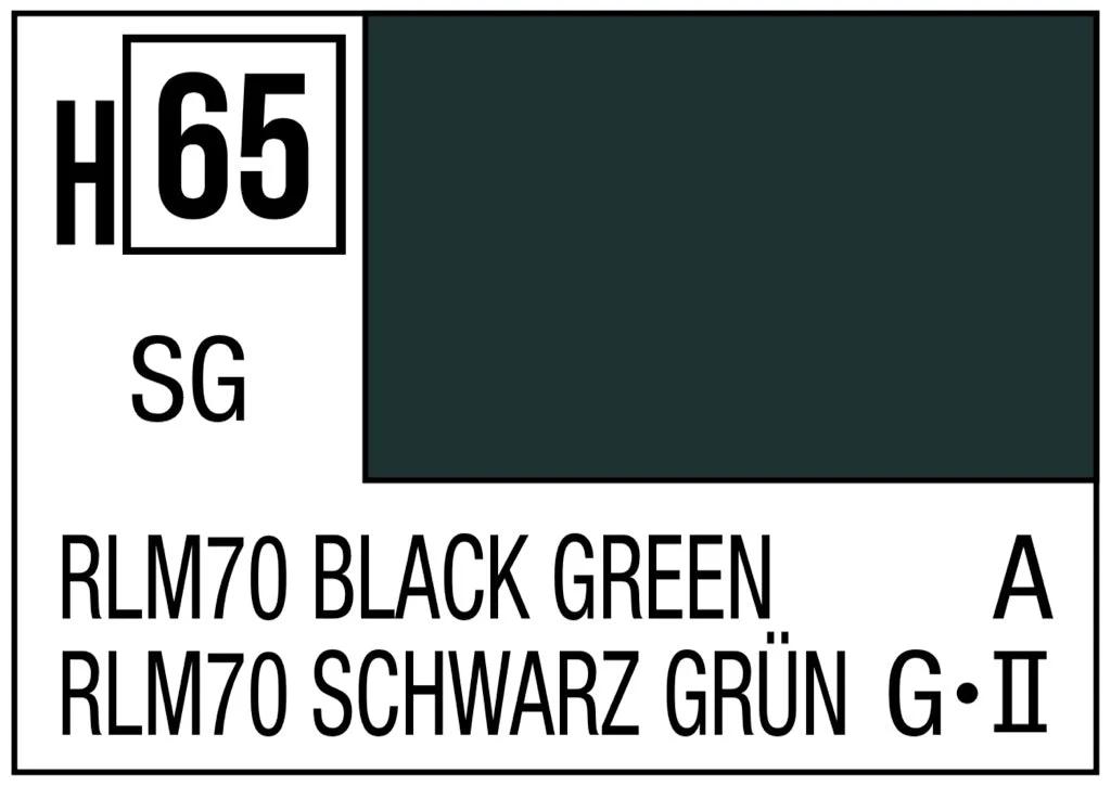 Mr. Hobby Aqueous Hobby Color H65 Semi-Gloss RLM70 Black Green 10ml — product photo