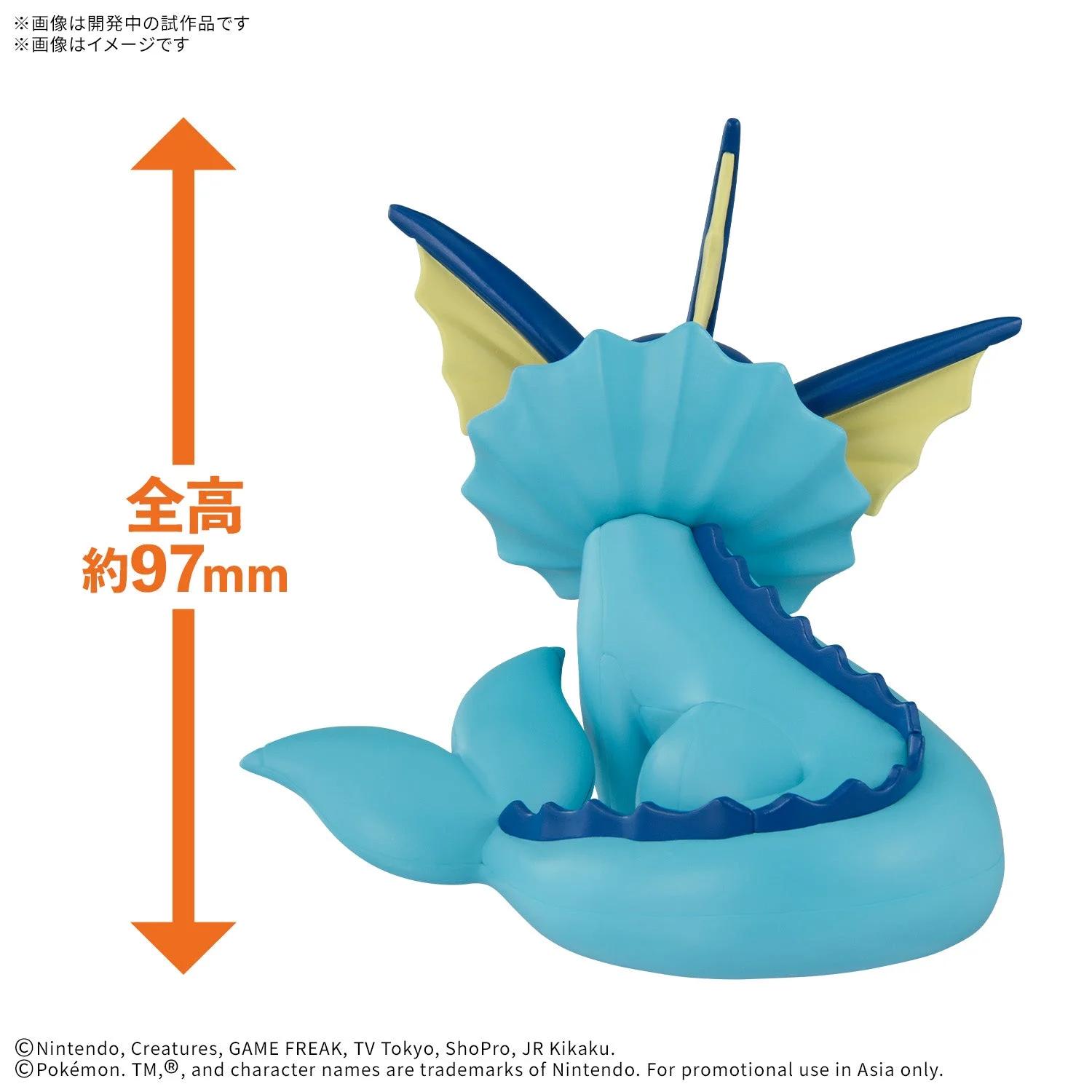 Bandai 27 Vaporeon Pokemon Quick Model Kit — official product photo 2