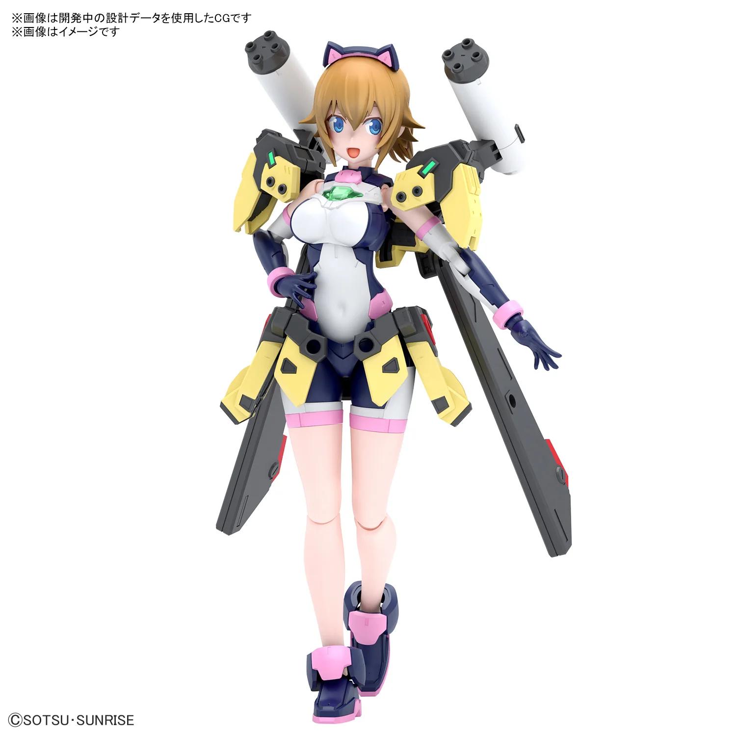 Bandai Figure-rise Standard Avartar Fumina Model Kit — box art