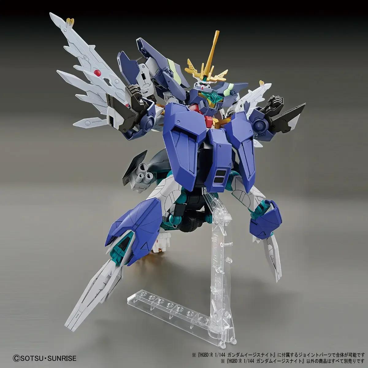 Bandai 1/144 HG Aegis Knight Gundam Model Kit — product photo 9