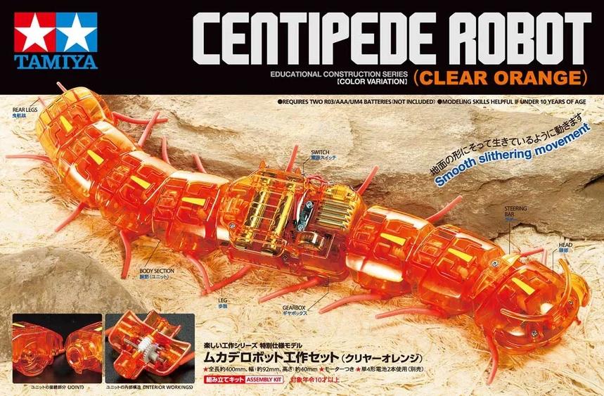 Tamiya Centipede Robot Cl Orange Ltde Model Kit — box art