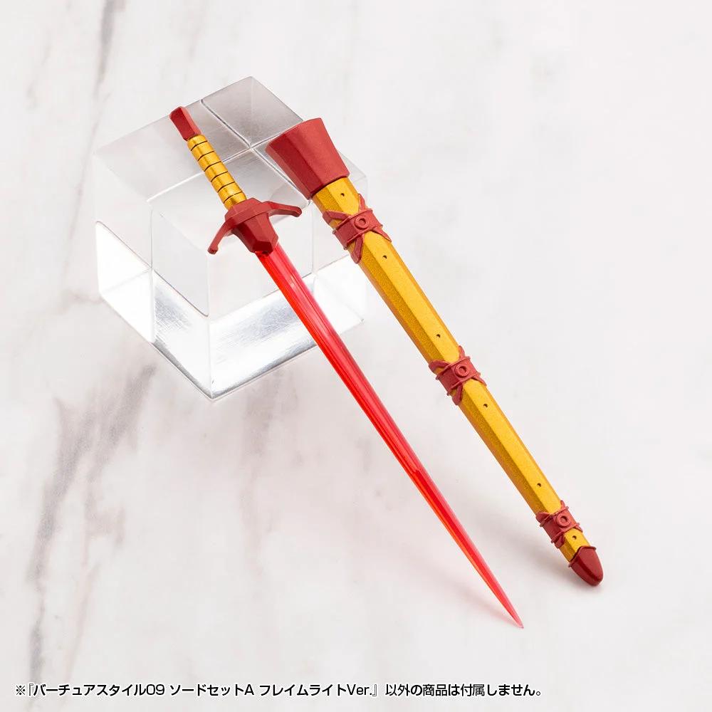 Virtuous Style09 Sword Set A Flamerite Ver. — official product photo 4