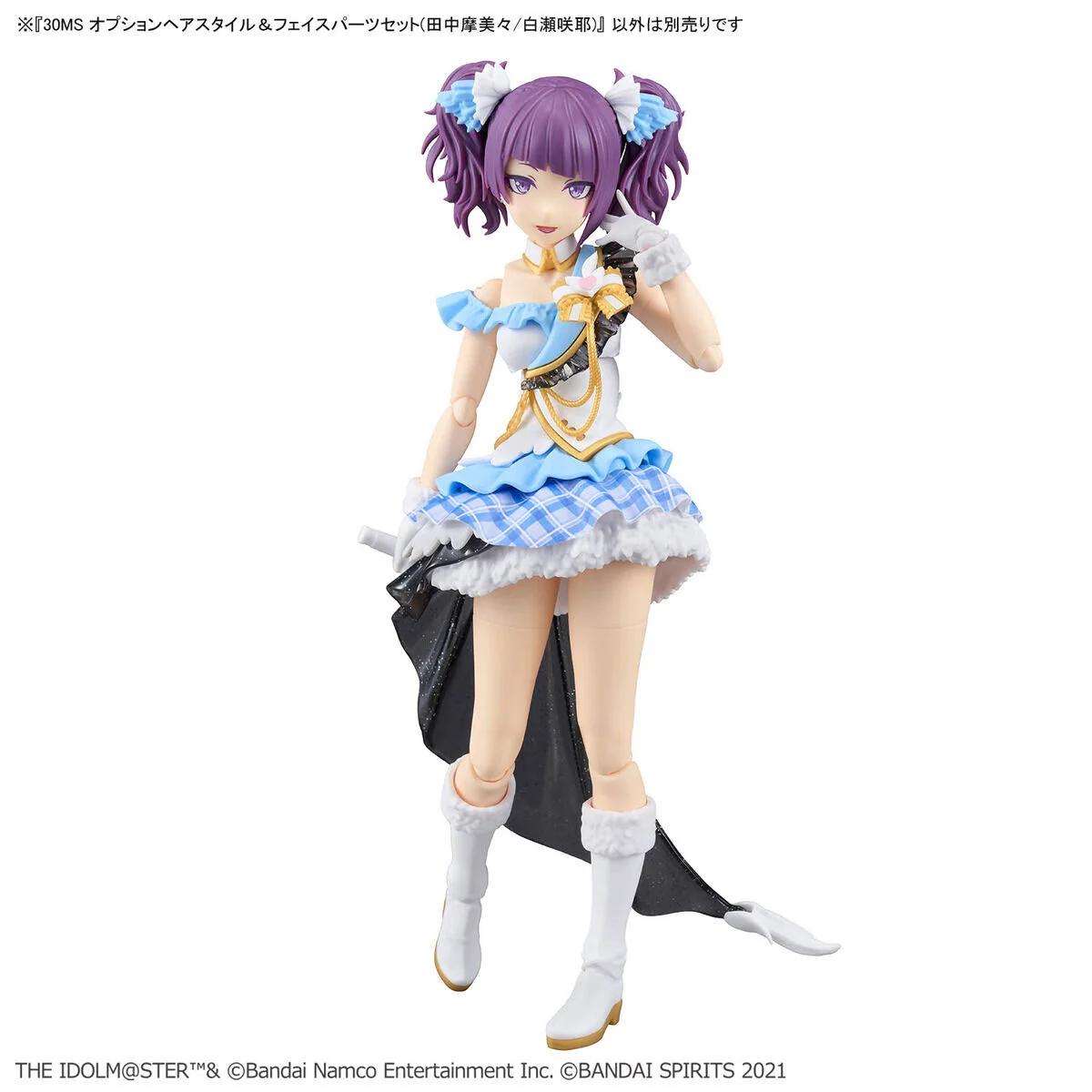 Bandai Opn Hair Style Face Mamimi Tankara Set Model Kit — official product photo 2