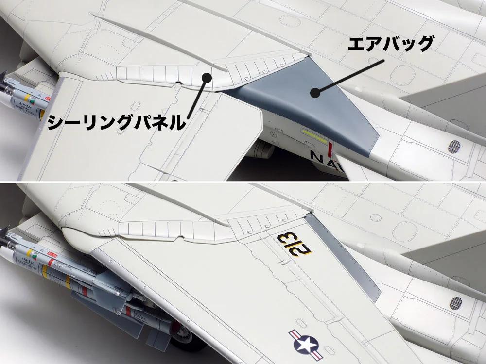 Tamiya 1/48 F-14D Grumman Tomcat Model Kit — official product photo 5