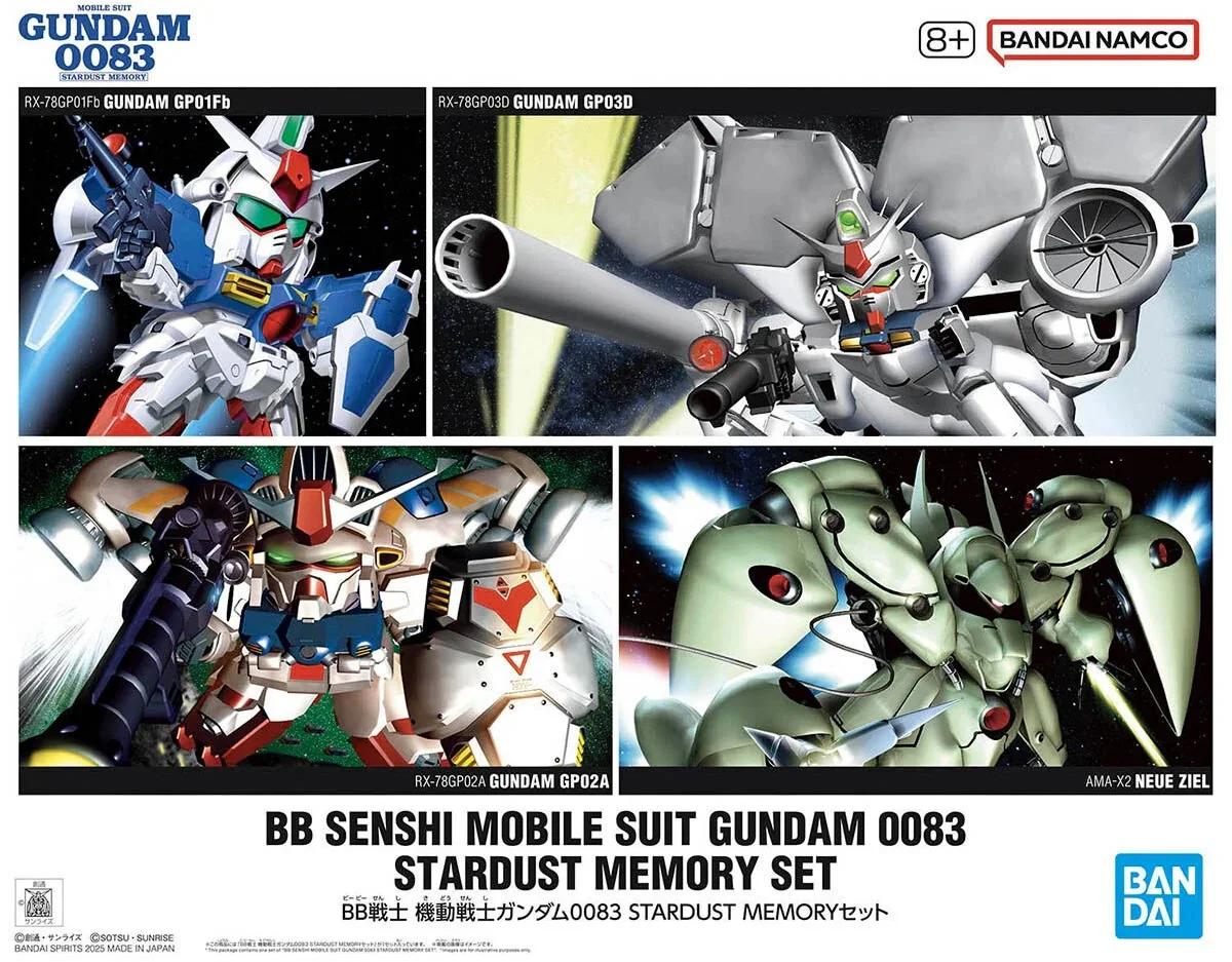 Bandai BB Senshi 0083 Set Model Kit — box art