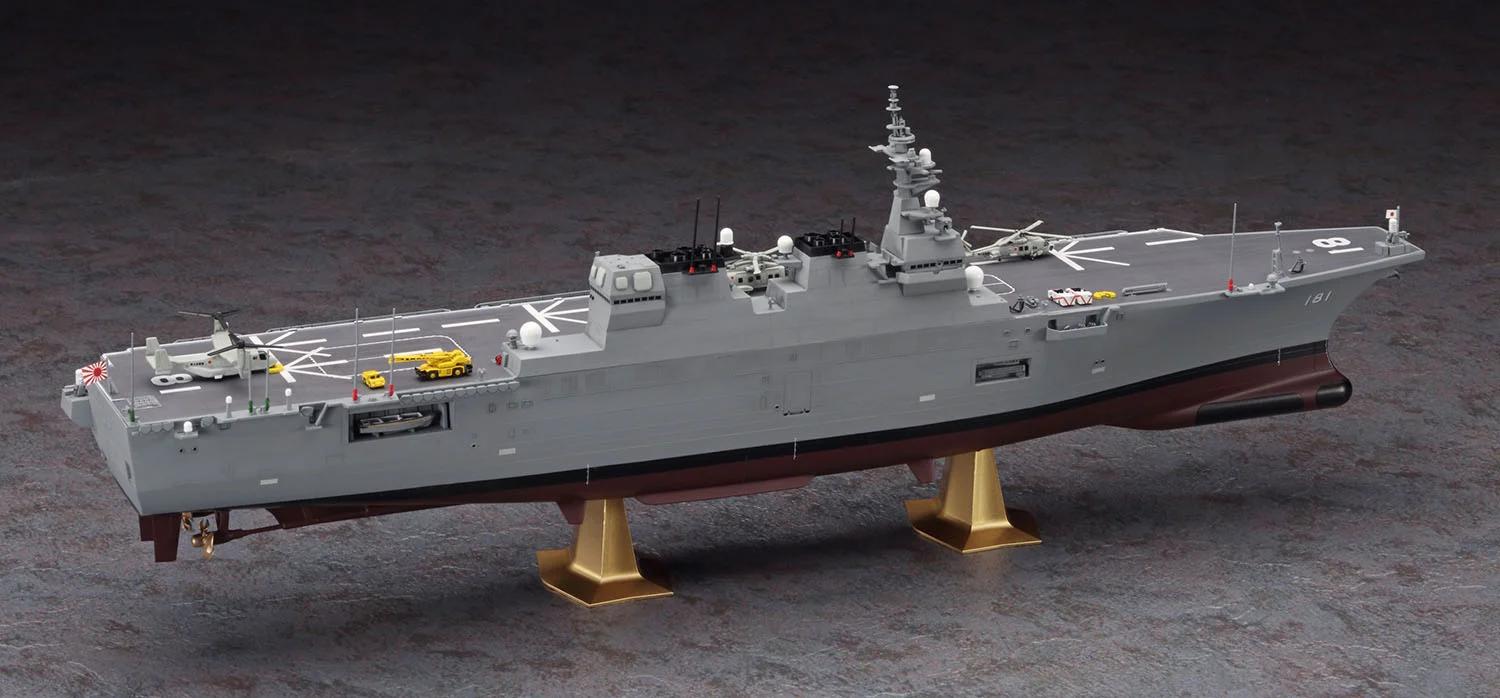 Hasegawa 1/450 Jmsdf Ddh Hyuga Model Kit — official product photo 3