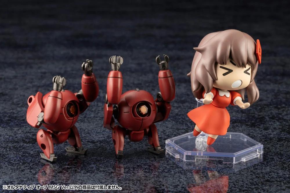 Alternative Orb Msg Ver. — official product photo 4